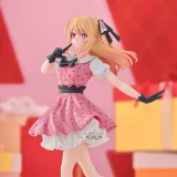 Figurka Oshi No Ko - Ruby (BanPresto)