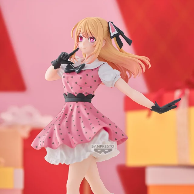 Ruby BanPresto