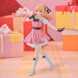 Figurka Oshi No Ko - Ruby (BanPresto)