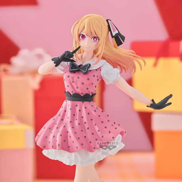 Figurka Oshi No Ko