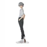 Figurka Rebuild of Evangelion - Kaworu Nagisa Uniform Ver. (Sega)