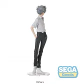 Figurka Rebuild of Evangelion - Kaworu Nagisa Uniform Ver. (Sega)