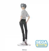 Figurka Rebuild of Evangelion - Kaworu Nagisa Uniform Ver. (Sega)