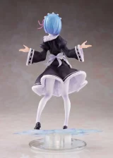 Figurka Re:Zero - Rem Winter Maid (Taito)