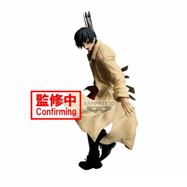 Sakamoto Days figurka