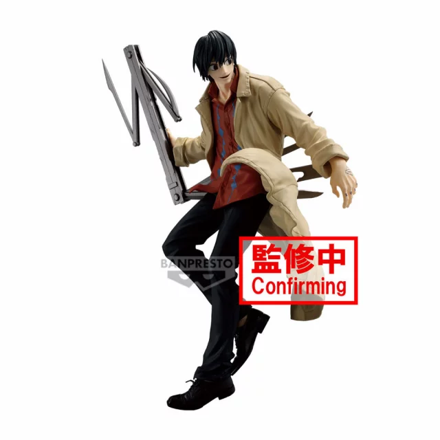 Figurka Sakamoto Days - Nagumo (Vibration Stars) (Banpresto)