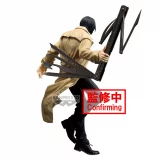 Figurka Sakamoto Days - Nagumo (Vibration Stars) (Banpresto)