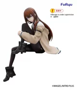 Figurka Steins: Gate - Noodle Stopper Kurisu Makise (FuRyu)