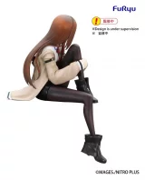 Figurka Steins: Gate - Noodle Stopper Kurisu Makise (FuRyu)