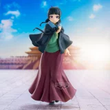 Figurka The Apothecary Diaries - Maomao Poncho (Banpresto)