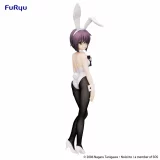 Figurka The Melancholy of Haruhi Suzumiya - BiCute Bunnies Yuki Nagato (FuRyu)