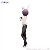 Figurka The Melancholy of Haruhi Suzumiya - BiCute Bunnies Yuki Nagato (FuRyu)