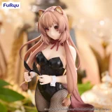 Figurka The Rising of the Shield Hero - BiCute Bunnies Raphtalia (FuRyu)