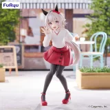 Figurka Uma Musume: Pretty Derby - Curren Chan (FuRyu)
