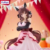 Figurka Uma Musume: Pretty Derby - Gentildonna (FuRyu)