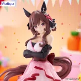 Figurka Uma Musume: Pretty Derby - Gentildonna (FuRyu)