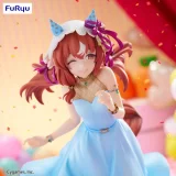Figurka Uma Musume: Pretty Derby - Still in Love (FuRyu)