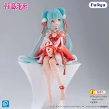 Figurka Vocaloid - Noodle Stopper Hatsune Miku Chinese New Year Ver. (FuRyu)
