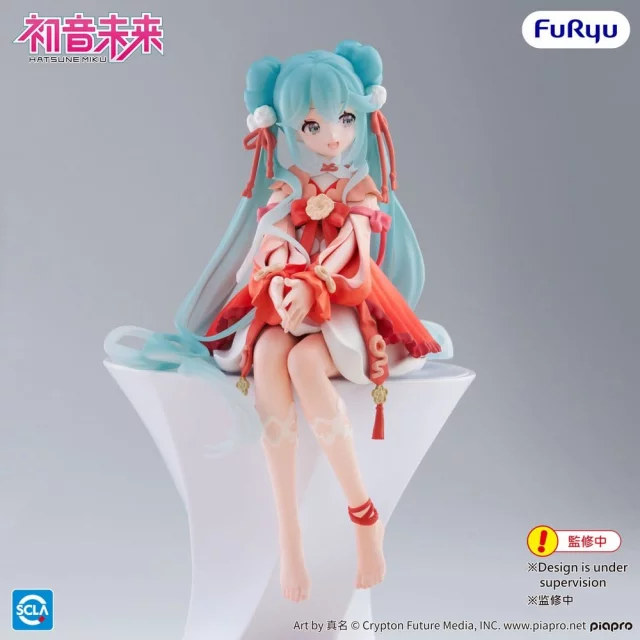 Figurka Vocaloid - Noodle Stopper Hatsune Miku Chinese New Year Ver. (FuRyu)