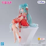 Figurka Vocaloid - Noodle Stopper Hatsune Miku Chinese New Year Ver. (FuRyu)