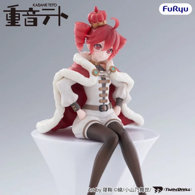 Figurka Vocaloid - Noodle Stopper Kasane Teto King Ver. (FuRyu)
