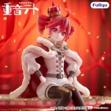 Figurka Vocaloid - Noodle Stopper Kasane Teto King Ver. (FuRyu)