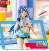 Figurka VTuber Legend: How I Went Viral After Forgetting to Turn Off My Stream - Shuwa-chan (Sega)