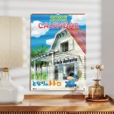 Kalendář Ghibli - My Neighbor Totoro 2025