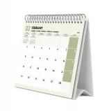 Kalendář The Nightmare Before Christmas 2026 (stolní)