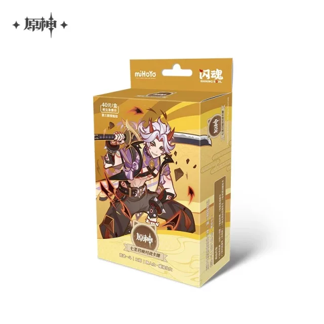 Karetní hra Genshin Impact TCG - Pre-Built Starter Deck Arataki Itto (CN)