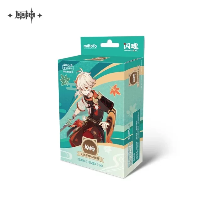 Karetní hra Genshin Impact TCG - Pre-Built Starter Deck Kaedehara Kazuha (CN)