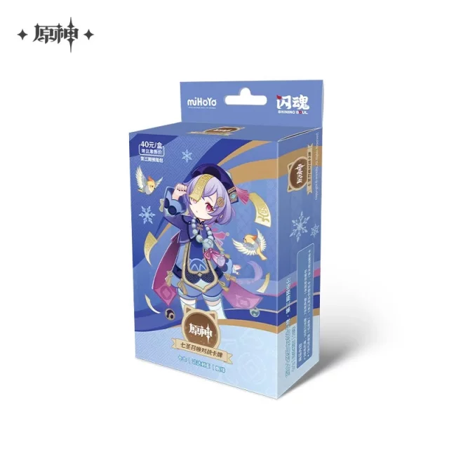 Karetní hra Genshin Impact TCG - Pre-Built Starter Deck Qiqi (CN)