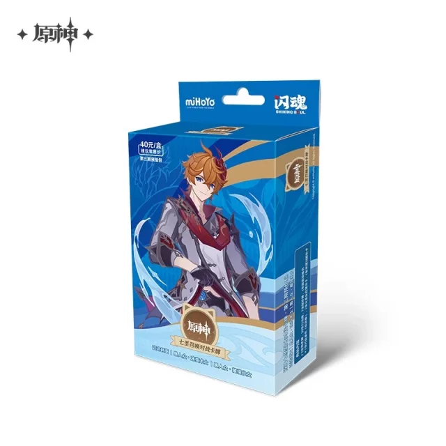 Karetní hra Genshin Impact TCG - Pre-Built Starter Deck Tartaglia (CN)