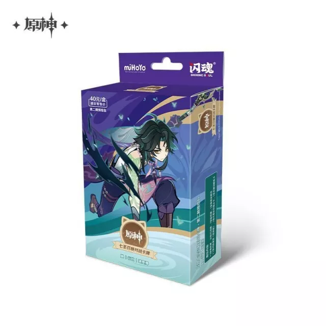 Karetní hra Genshin Impact TCG - Pre-Built Starter Deck Xiao (CN) - Sběratelská karetní hra TCG