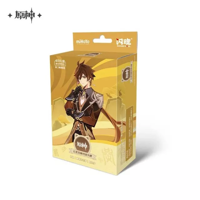 Karetní hra Genshin Impact TCG - Pre-Built Starter Deck Zhongli (CN) - Sběratelská karetní hra TCG