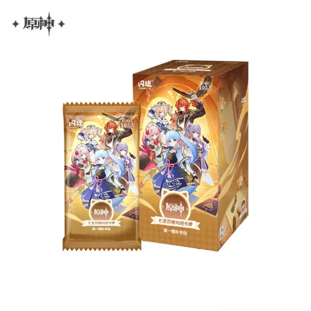 Karetní hra Genshin Impact TCG - Series 1 Booster (CN) - Sběratelská karetní hra TCG