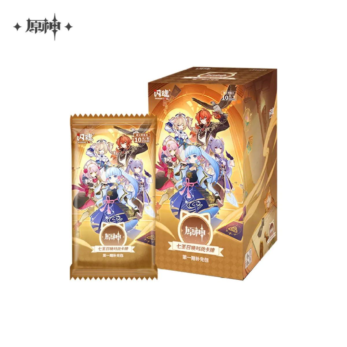 Karetní hra Genshin Impact TCG - Series 1 Booster (CN)