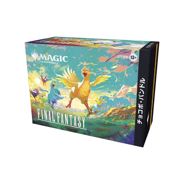 Karetní hra Magic: The Gathering FINAL FANTASY - Chocobo Bundle JP