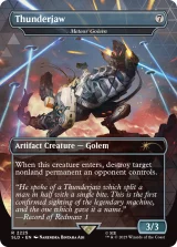 Karetní hra Magic: The Gathering Secret Lair x Horizon: Into the Forbidden West