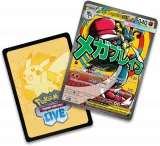 Karetní hra Pokémon TCG: Mega Evolution - Ascended Heroes Mega Lucario ex Premium Poster Collection