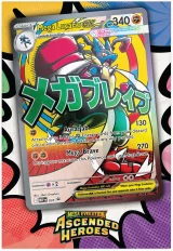 Karetní hra Pokémon TCG: Mega Evolution - Ascended Heroes Mega Lucario ex Premium Poster Collection