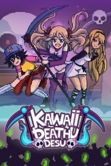 Kawaii Deathu Desu (DIGITAL)