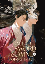 Kniha Ballad of Sword and Wine: Qiang Jin Jiu 2 ENG