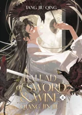 Kniha Ballad of Sword and Wine: Qiang Jin Jiu 4 ENG