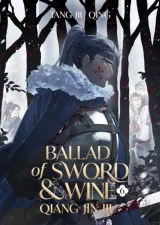 Kniha Ballad of Sword and Wine: Qiang Jin Jiu 6 ENG
