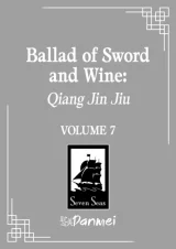 Kniha Ballad of Sword and Wine: Qiang Jin Jiu 7 ENG