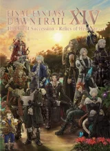 Kniha Final Fantasy XIV: Dawntrail - The Art of Succession: Relics of Heritage ENG