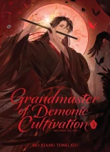 Kniha Grandmaster of Demonic Cultivation: Mo Dao Zu Shi (Deluxe Hardcover Novel) Vol.3 ENG