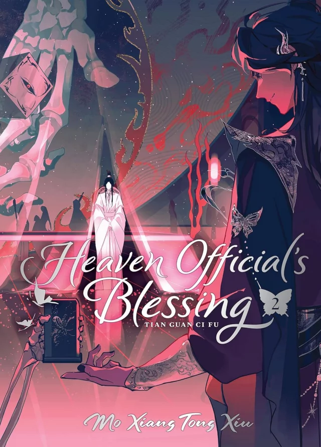 Kniha Heaven Official's Blessing - Tian Guan Ci Fu (Deluxe Hardcover Novel) Vol. 2 ENG