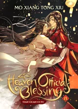 Kniha Heaven Official's Blessing - Tian Guan Ci Fu Volume 8 (Limited Edition)